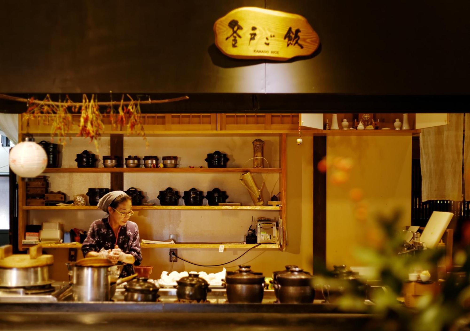 Mori No Nanakusa Munakata Extérieur photo